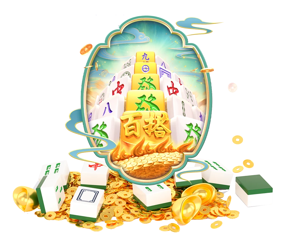 PG电子数字游艺视觉精选第1组